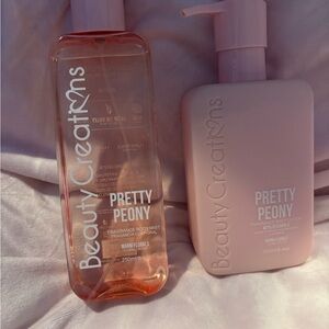 Beauty Creations Pretty Peony Set